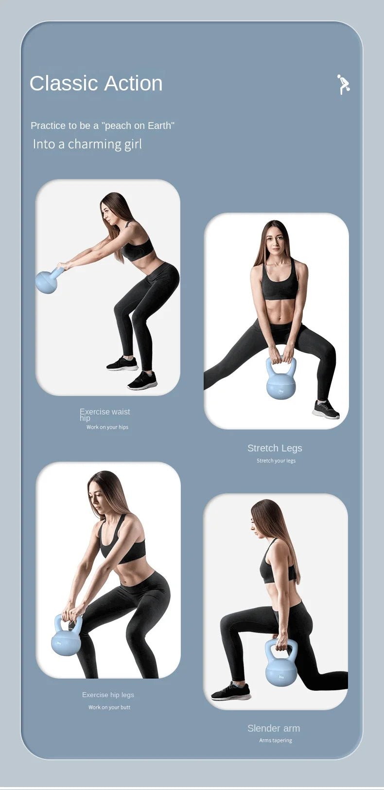 Pump N Fit Soft Kettlebell